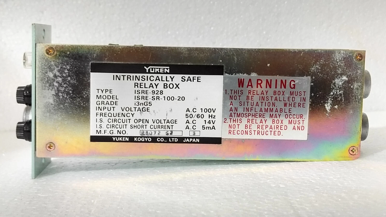 admin/uploads/uploads/yuken iss 928 isre intri safe relay box_1.webp